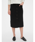 GAP(ギャップ)の「スカート(スカート)」