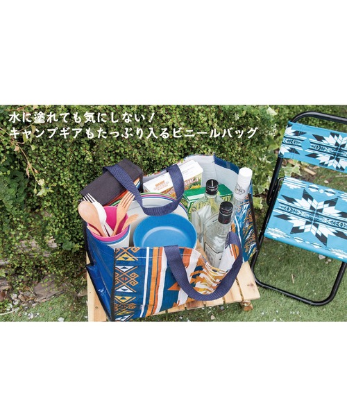 チャイハネ（チャイハネ）の「【チャイハネ】ファインビニールバッグ（エコバッグ/サブバッグ・レディース・その他1/その他2/その他3/その他4・FREE）」の13枚目の写真