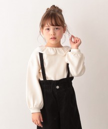 【キッズ】フリルエリスウェットプルオーバー長袖/924329