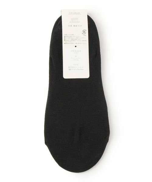 SHIPS(シップス)の「デオドラント浅履きカバーソックス(ソックス/靴下・レディース・ライトホワイト/ブラック/ベージュ/ライトグレー・ONE SIZE)」の7枚目の写真