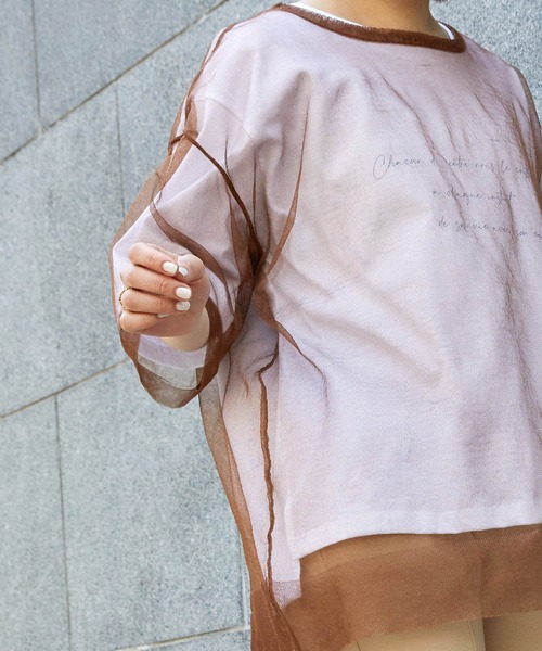 mikke（ミッケ）の「シアーニットプルオーバー（Tシャツ/カットソー・レディース・ブラウン/ピンク/ライトベージュ・FREE）」の9枚目の写真