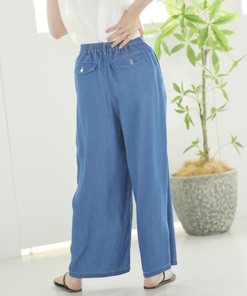 LIPSTAR（リップスター）の「テンセルコンワイドフレアDENIM（デニムパンツ・レディース・ネイビー・S/M）」の2枚目の写真