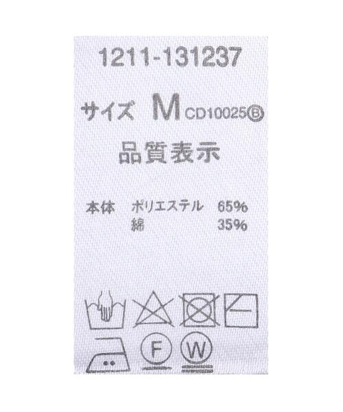 INGNI（イング）の「ボリュームパワショルTシャツ（Tシャツ/カットソー・レディース・ブラック/モカ/オフホワイト/ミント・M）」の12枚目の写真