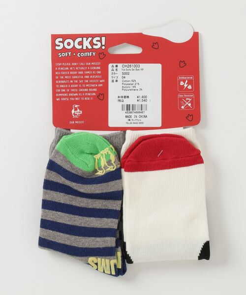 CHUMS（チャムス）の「【CHUMS】Kid's Socks Set（ソックス/靴下・キッズ・その他1/その他2・MEDIUM/SMALL）」の3枚目の写真