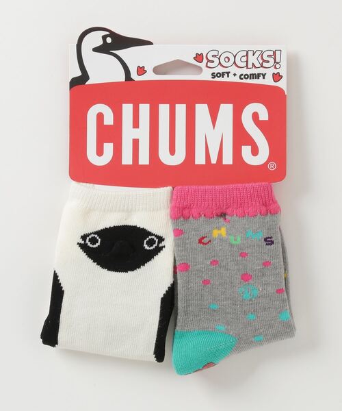 CHUMS（チャムス）の「【CHUMS】Kid's Socks Set（ソックス/靴下・キッズ・その他1/その他2・MEDIUM/SMALL）」の7枚目の写真