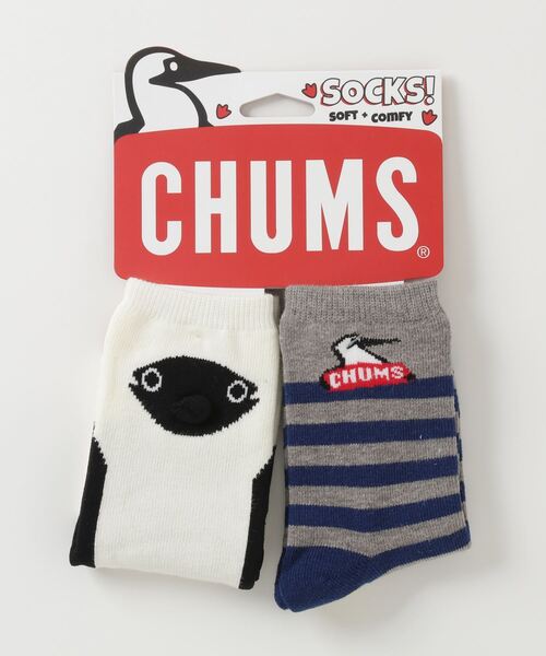 CHUMS（チャムス）の「【CHUMS】Kid's Socks Set（ソックス/靴下・キッズ・その他1/その他2・MEDIUM/SMALL）」の8枚目の写真