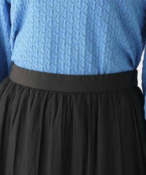 アクアガールレアスカート AG by aquagirl（エージーバイアクアガール）の「◇割繊サテン