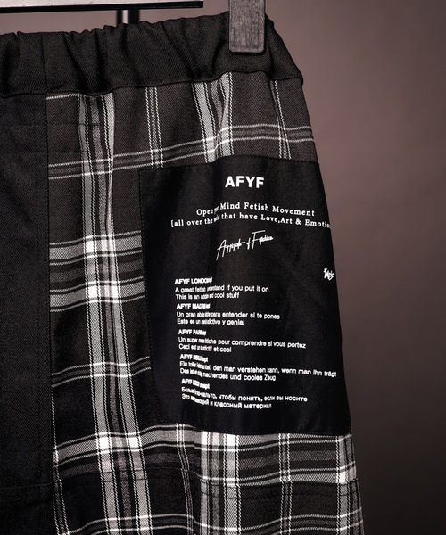 rovtski(ロフトスキー)の「【セットアップ対応】AFYFLOWDOWN SAROUEL/ソリッド&チェック ローダウンサルエルパンツ(その他パンツ・メンズ・ブラック系その他2/ブラック系その他/ブラック系その他3/ブラック/ブルー系その他・FREE)」の15枚目の写真