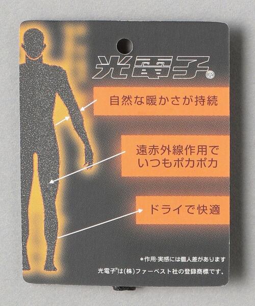 THE NORTH FACE PURPLE LABEL（ザ ノースフェイス パープルレーベル）の「＜THE NORTH FACE PURPLE LABEL＞ FIELD DOWN CAPE/ケープ（マフラー・メンズ・オリーブ/ブラック・FREE）」の14枚目の写真