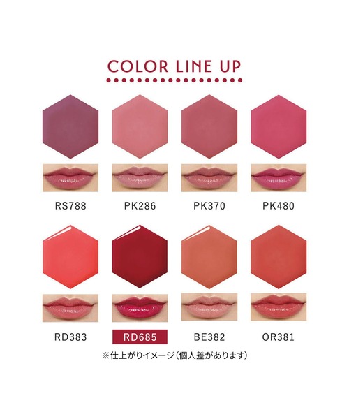 INTEGRATE（インテグレート）の「インテグレート　ボリュームバームリップ　Ｎ（口紅/リップティント/グロス・レディース・BE382　ベージュ系/OR381　オレンジ系/PK286　ピンク系/PK370　ピンク系/PK480   ピンク系/RD383　レッド系/RD685　レッド系・ﾌﾘ-）」の22枚目の写真