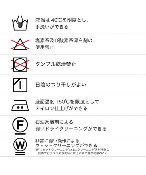 PUBLIC TOKYO（パブリックトウキョウ）の「エバークリーステーパードパンツ/スラックス（スラックス・レディース・サックスブルー/イエロー/その他2・1/2）」の8枚目の写真