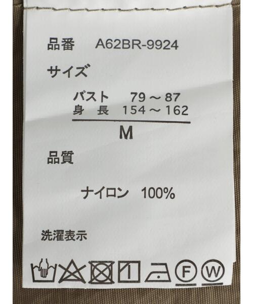 koe（コエ）の「キャンディースリーブオーバーサイズコート（トレンチコート・レディース・ブラック/カーキ/ライトベージュ・M）」の16枚目の写真