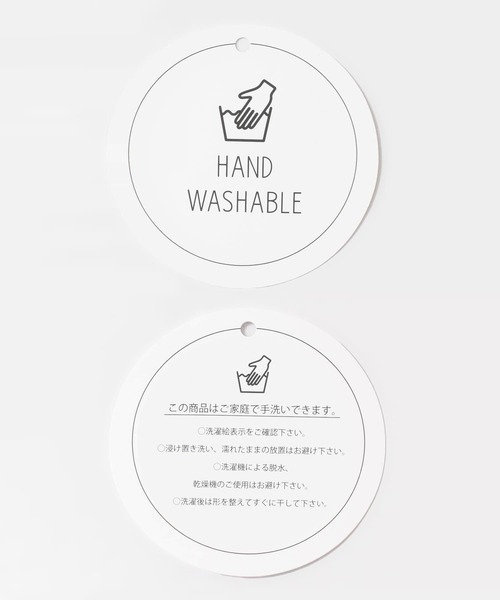 SENSE OF PLACE by URBAN RESEARCH（センスオブプレイスバイアーバンリサーチ）の「ドッキングニットマーメイドワンピース（ワンピース・レディース・ブラック/バーガンディー/ライトブルー・ONE）」の21枚目の写真