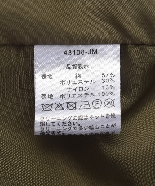 marjour（マージュール）の「MA-1 VEST（MA-1・レディース・カーキ・M）」の19枚目の写真