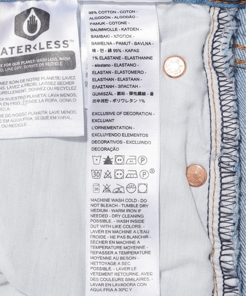Levi's（リーバイス）の「RIBCAGE クロップ ブーツカット JAZZ AWAY（デニムパンツ・レディース・インディゴブルー・24inch/25inch/26inch/27inch/23inch/28inch）」の18枚目の写真