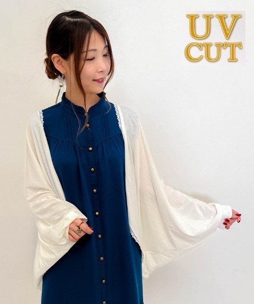 axes femme(アクシーズファム)の「UVカットドルマンカーデ(カーディガン/ボレロ・レディース・ブラック/サックスブルー/キナリ・FREE)」の2枚目の写真