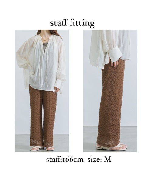 NEUNA(ヌナ)の「【トレンドのヘリンボーンを取り入れて。】ヘリンボーンレースレイヤードパンツ(その他パンツ・レディース・アイボリー/ブラウン・SMALL/MEDIUM/LARGE)」の13枚目の写真
