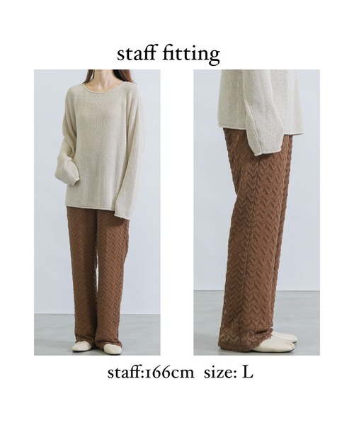 NEUNA(ヌナ)の「【トレンドのヘリンボーンを取り入れて。】ヘリンボーンレースレイヤードパンツ(その他パンツ・レディース・アイボリー/ブラウン・SMALL/MEDIUM/LARGE)」の14枚目の写真