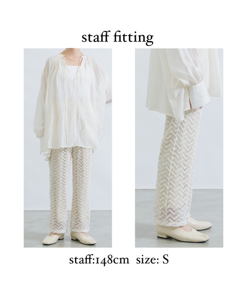 NEUNA(ヌナ)の「【トレンドのヘリンボーンを取り入れて。】ヘリンボーンレースレイヤードパンツ(その他パンツ・レディース・アイボリー/ブラウン・SMALL/MEDIUM/LARGE)」の12枚目の写真