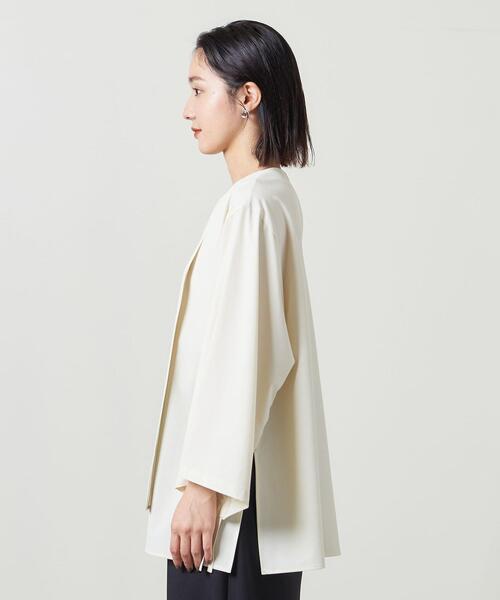 MARW UNITED ARROWS（マルゥ ユナイテッドアローズ）の「＜MARW