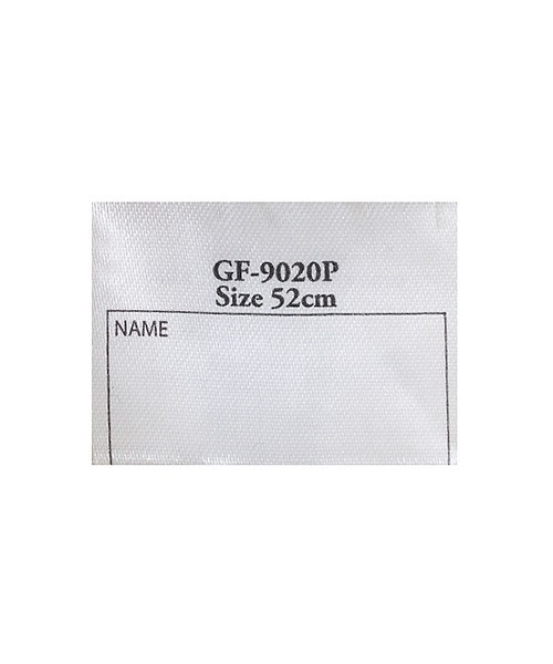 petit main(プティマイン)の「Kids Sim Logo Cap(キャップ・キッズ・ネイビー/グリーン/ライトベージュ・52cm/50cm/54cm)」の12枚目の写真