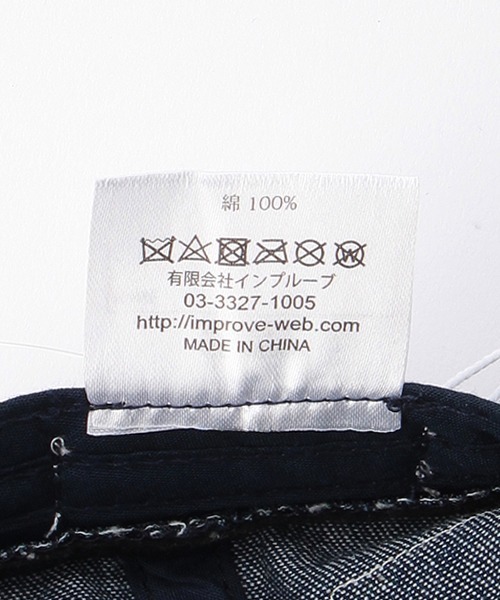 petit main(プティマイン)の「Kids Sim Logo Cap(キャップ・キッズ・ネイビー/グリーン/ライトベージュ・52cm/50cm/54cm)」の13枚目の写真