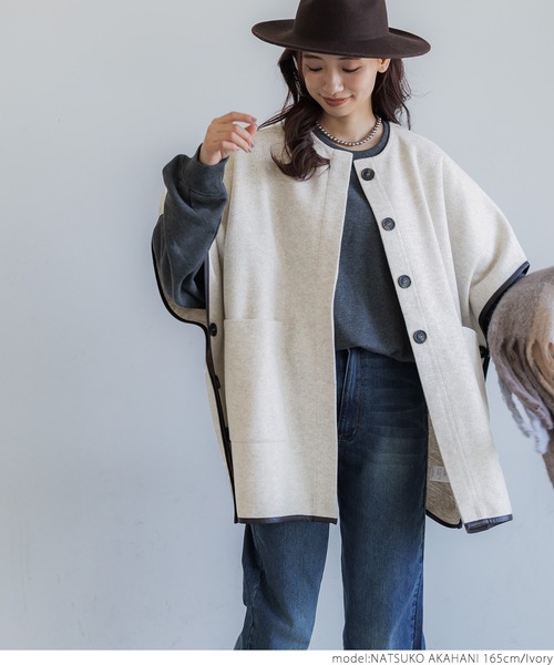 coca（coca）（コカ）の「ニットモッサパイピングポンチョ（ポンチョ・レディース・アイボリー・ONE SIZE）」の6枚目の写真