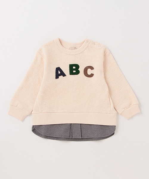 petit main(プティマイン)の「ABCアップリケトレーナー(スウェット・キッズ・アイボリー/ネイビー・110cm/120cm/140cm/100cm/130cm/80cm/150cm/90cm)」の21枚目の写真