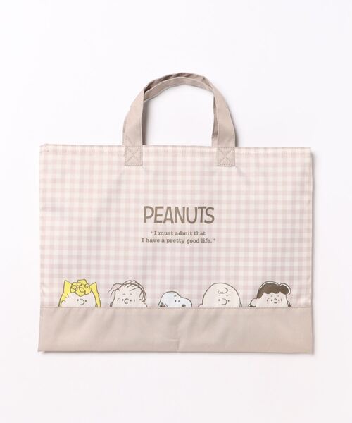 PEANUTS(ピーナッツ)の「PEANUTS レッスンバッグ【入園入学】(トートバッグ・キッズ・ホワイト×グリーン/ベージュ/ピンク/バイオレット/アイボリー/ライトブラウン/オフホワイト/その他/その他1・FREE)」の5枚目の写真