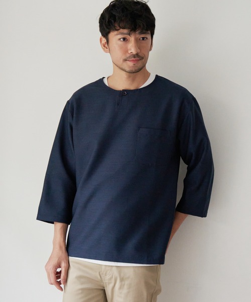 ikka（イッカ）の「【吸水速乾】7分袖イージーケアシャツTインナーセット（シャツ/ブラウス・メンズ・ベージュ/ネイビー/オリーブ/スモークグレー・S/M/L/XL）」の5枚目の写真