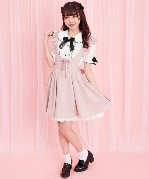Secret Honey（シークレットハニー）の「バッスルジャンパー