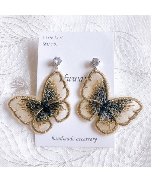 tone(トーン)の「【fuwari】ジルコニア 蝶々 ピアス(MA)(ピアス(両耳用)・レディース・ブルー/ピンク/グリーン/ゴールド・FREE)」の20枚目の写真