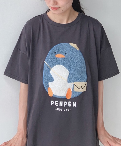 AS KNOW AS plus（アズノゥアズプラス）の「〇ふわふわアニマルTシャツ（Tシャツ/カットソー・レディース・ホワイト系2/ブラック系2/ベージュ系2/ネイビー系2/ブラック系3/ブルー系3/ホワイト系3/ベージュ系3/ホワイト系4/ブラック系4/ブルー系4/ラベンダー/ブラック系5/アイボリー系5/ホワイト系5/ブルー系5/アイボリー系6/ブルー系6/ホワイト系6/ブラック系6/ブラック系7/ブルー系7/ホワイト系7/グリーン系7/ブルー系8/ネイビー系8/ブラック系8/ホワイト系8/ホワイト系9/ブラック系9/ブルー系9/アイボリー系9/ネイビー系/ブラック系/ブルー系/ホワイト系・FREE）」の13枚目の写真