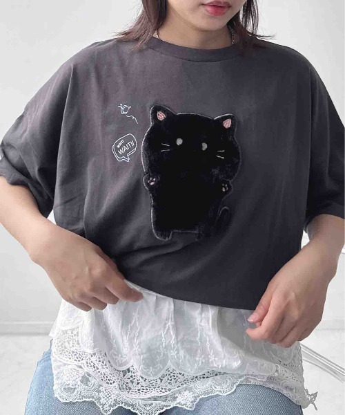 AS KNOW AS plus(アズノゥアズプラス)の「〇ふわふわアニマルTシャツ(Tシャツ/カットソー・レディース・ホワイト系2/ブラック系2/ベージュ系2/ネイビー系2/ブラック系3/ブルー系3/ホワイト系3/ベージュ系3/ホワイト系4/ブラック系4/ブルー系4/ラベンダー/ブラック系5/アイボリー系5/ホワイト系5/ブルー系5/アイボリー系6/ブルー系6/ホワイト系6/ブラック系6/ブラック系7/ブルー系7/ホワイト系7/グリーン系7/ブルー系8/ネイビー系8/ブラック系8/ホワイト系8/ホワイト系9/ブラック系9/ブルー系9/アイボリー系9/ネイビー系/ブラック系/ブルー系/ホワイト系/ホワイト系その他/グリーン系その他/ブルー系その他/ブラック系その他・FREE)」の12枚目の写真