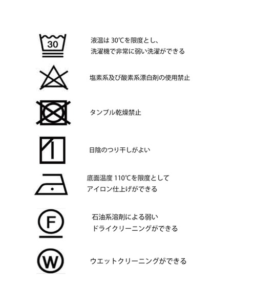 &g'aime(アンジェム)の「【&g’aime】レイヤードミニスカート(スカート・レディース・グレイッシュベージュ/ブラック・FREE)」の9枚目の写真