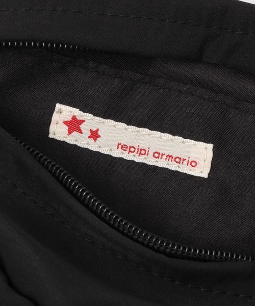 repipi armario(レピピ アルマリオ)の「シンプルボディBAG(ボディバッグ/ウエストポーチ・キッズ・アイボリー/ブラック/サックスブルー・FREE)」の15枚目の写真