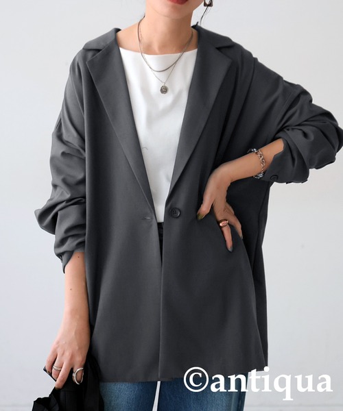 antiqua(アンティカ)の「シンプルジャケット(テーラードジャケット・レディース・グレー/ブラック・FREE)」の1枚目の写真