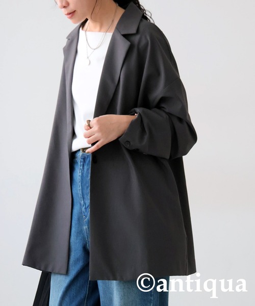 antiqua(アンティカ)の「シンプルジャケット(テーラードジャケット・レディース・グレー/ブラック・FREE)」の8枚目の写真
