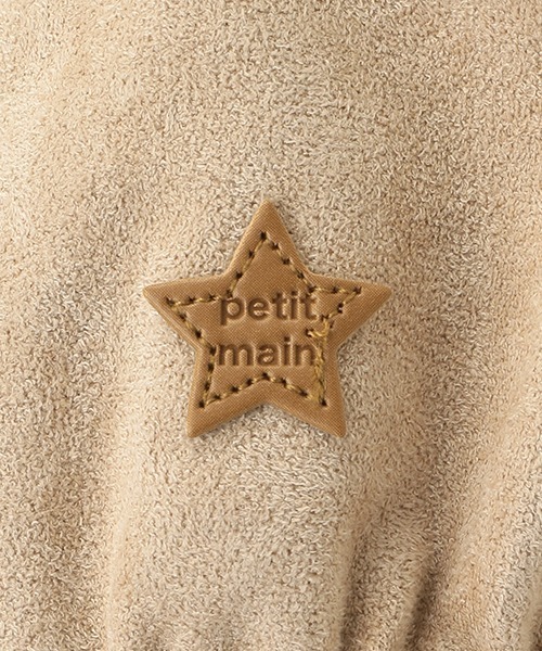 petit main（プティマイン）の「フライトキャップ（キャップ・キッズ・ベージュ/アイボリー・50cm/52cm/54cm）」の7枚目の写真