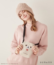 【リラックマ】いろいろ使えるマルチドリンクショルダーバッグ / サコッシュ/ りらっくま / Rilakkuma