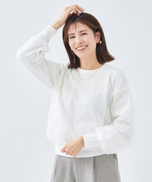 abahouse mavie | チュールニットプルオーバー(ニット/セーター)