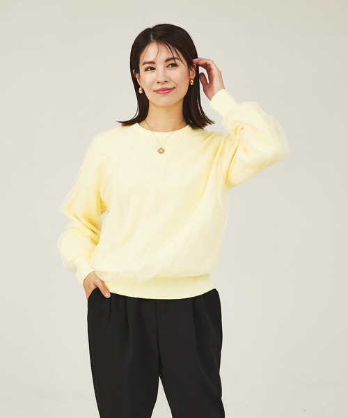 abahouse mavie（アバハウスマヴィ）の「チュールニットプルオーバー（ニット/セーター・レディース・ホワイト/レモンイエロー/ブラック・フリー）」の20枚目の写真