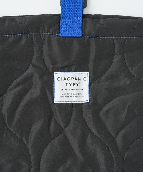 CIAOPANIC TYPY（チャオパニックティピー）の「【WEB限定】【KIDS】【New TYPY Life】キルティングシューズケース（トートバッグ・キッズ・ピンク/ブラック/カーキ・ONE SIZE）」の7枚目の写真