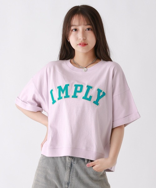 repipi armario（レピピ アルマリオ）の「カレッジワッペンＴシャツ（Tシャツ/カットソー・キッズ・サックスブルー/ブラック/ブルー/杢グレー/コーラル/イエロー/ホワイト/パープル・LARGE/MEDIUM/SMALL）」の6枚目の写真