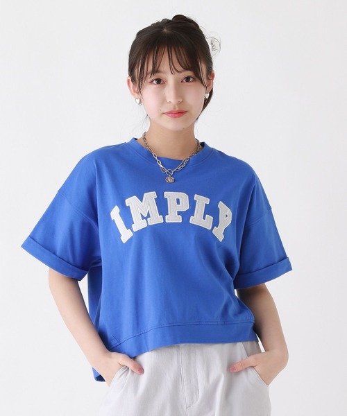 repipi armario（レピピ アルマリオ）の「カレッジワッペンＴシャツ（Tシャツ/カットソー・キッズ・サックスブルー/ブラック/ブルー/杢グレー/コーラル/イエロー/ホワイト/パープル・LARGE/MEDIUM/SMALL）」の5枚目の写真