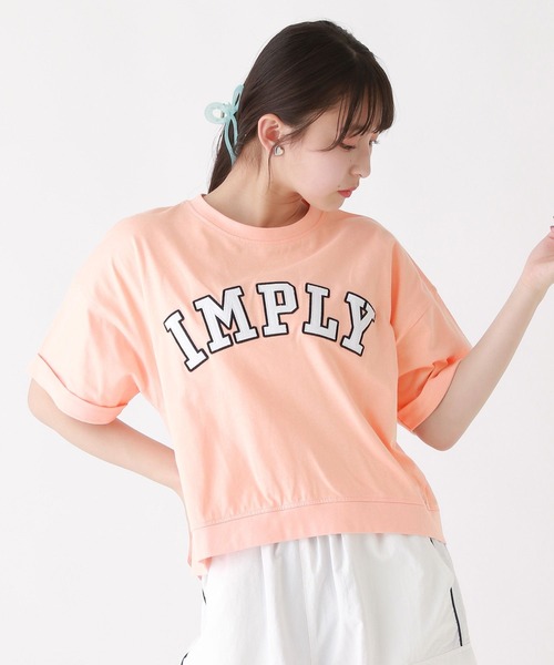repipi armario（レピピ アルマリオ）の「カレッジワッペンＴシャツ（Tシャツ/カットソー・キッズ・サックスブルー/ブラック/ブルー/杢グレー/コーラル/イエロー/ホワイト/パープル・LARGE/MEDIUM/SMALL）」の8枚目の写真