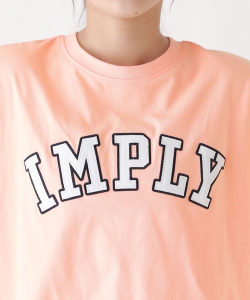 repipi armario（レピピ アルマリオ）の「カレッジワッペンＴシャツ（Tシャツ/カットソー・キッズ・サックスブルー/ブラック/ブルー/杢グレー/コーラル/イエロー/ホワイト/パープル・LARGE/MEDIUM/SMALL）」の19枚目の写真