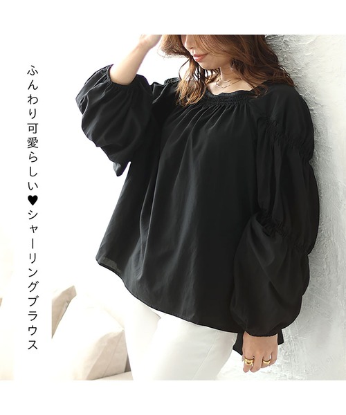 GOLDJAPAN(ゴールドジャパン)の「ボリュームスリーブシャーリングブラウス【大きいサイズ対応】(シャツ/ブラウス・レディース・ラベンダー/ブラック/ブルー・LL/3L/5L/4L)」の5枚目の写真