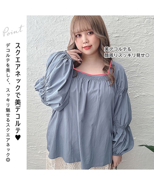 GOLDJAPAN(ゴールドジャパン)の「ボリュームスリーブシャーリングブラウス【大きいサイズ対応】(シャツ/ブラウス・レディース・ラベンダー/ブラック/ブルー・LL/3L/5L/4L)」の7枚目の写真