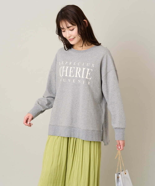 a.v.v(アーヴェヴェ)の「大人のきれいめロゴスウェット(Tシャツ/カットソー・レディース・グレー/ホワイト・40/38/42/36/34)」の21枚目の写真